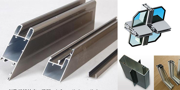 aluminum profile, aluminum profile for doors and windows