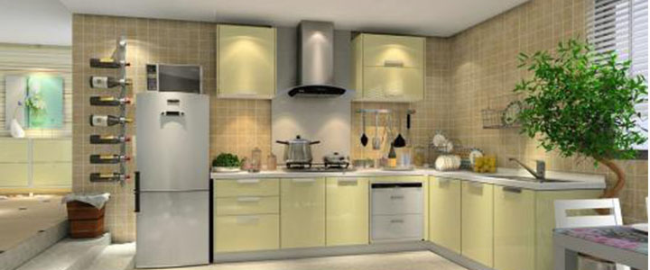 aluminum profile for kitchen cabinet